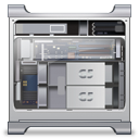 Power Mac G5 2 Icon 128px png